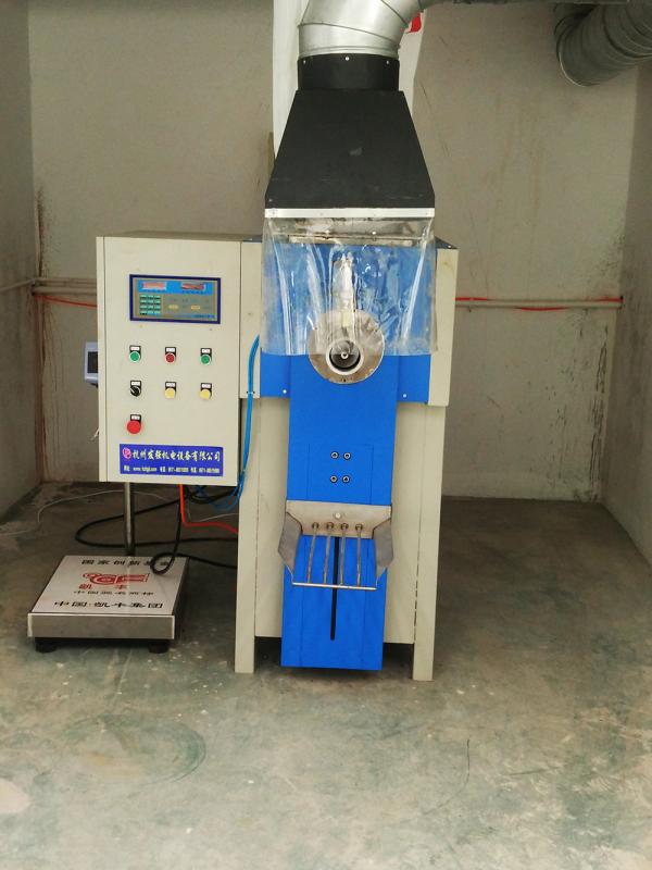 閥口袋螺旋包裝機ZBT-50L