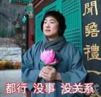 http://img3.epanshi.com/14472/news/simg/s-5b163084bb9c3.jpeg