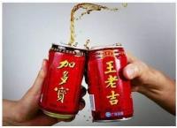 http://img3.epanshi.com/14472/news/simg/s-5b39b436bbec9.jpg
