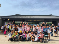 http://img3.epanshi.com/14472/news/simg/s-5b3d8b6928c66.png