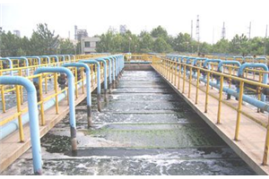 纺织业废水工程改造与治理方案
