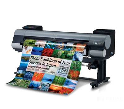 iPF9410大幅面打印機