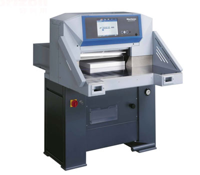 Hoirzon APC-610智能程控液壓切紙機