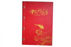 菜谱8