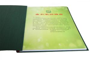 菜谱4