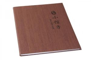 菜谱3