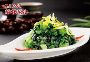 T1650菊花菜心 副本