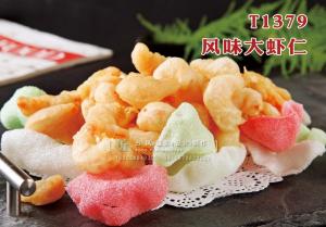 T1379风味大虾仁 副本