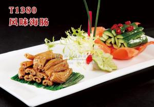 T1380风味海肠 副本