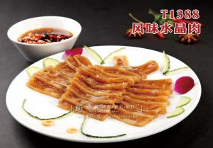 T1388风味水晶肉 副本
