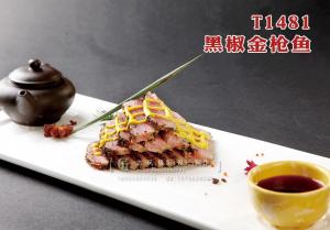 T1481黑椒金枪鱼 副本