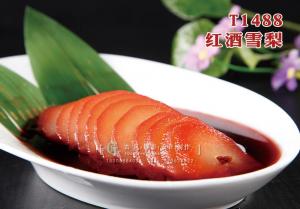 T1488红酒雪梨 副本