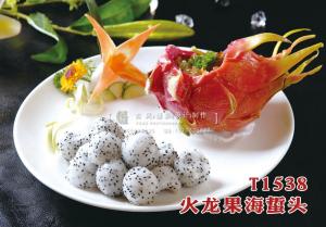 T1538火龙果海蜇头 副本