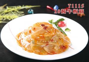 T1115XO酱牛板筋 副本