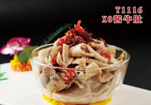 T1116XO酱牛肚 副本