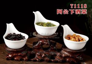 T1118阿公下酒菜 副本
