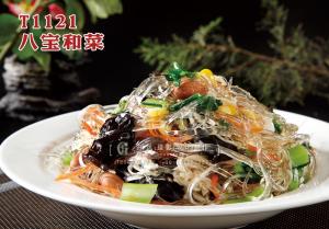 T1121八宝和菜 副本