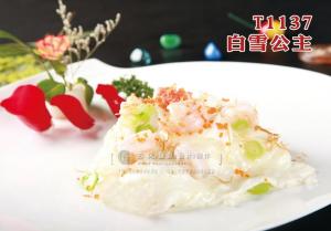 T1137白雪公主 副本