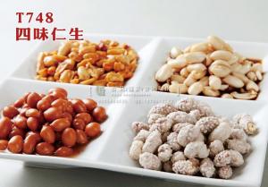T748四味仁生 副本