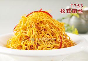 T753松茸菌丝 副本