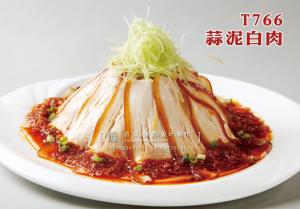 T766蒜泥白肉 副本