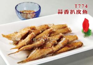 T774蒜香扒皮鱼 副本