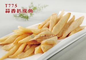 T775蒜香扒皮鱼 副本