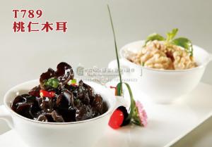 T789桃仁木耳 副本