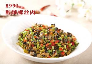 M991酸辣螺丝肉 副本