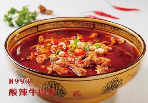 M993酸辣牛肉粉 副本