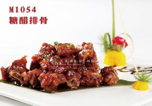 M1054糖醋排骨 副本