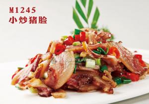 M1245小炒猪脸 副本