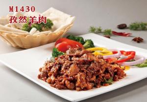 M1430孜然羊肉 副本