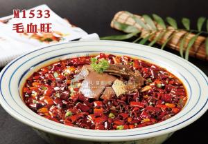 M1533毛血旺 副本