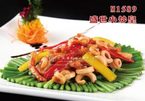 M1589盛世小炒皇 副本