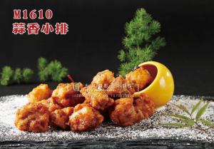 M1610蒜香小排 副本