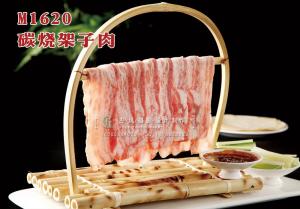 M1620碳烧架子肉 副本