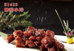 M1623糖醋小排 副本