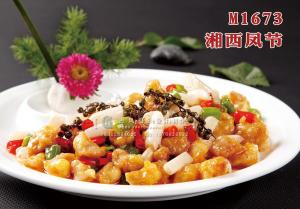 M1673湘西凤节 副本
