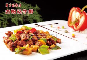 M1684杏鲍菇牛柳 副本