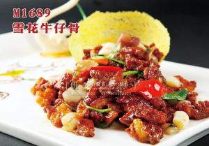 M1689雪花牛仔骨 副本