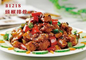 B1218豉椒排骨 副本