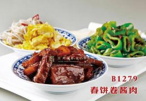 B1279春饼卷酱肉 副本