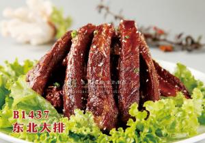 B1437东北大排 副本