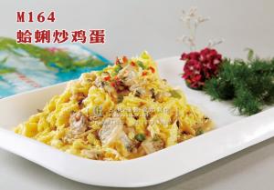 M164蛤蜊炒鸡蛋 副本