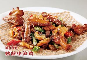 M686妙龄小笋鸡 副本