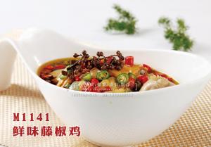 M1141鲜味藤椒鸡 副本