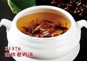 M1576山珍老鸡汤 副本
