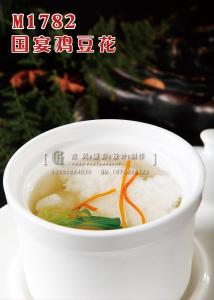 M1782国宴鸡豆花 副本