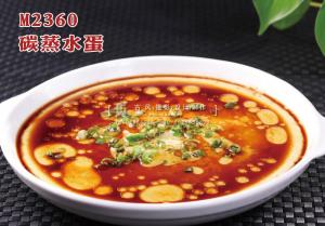 M2360碳蒸水蛋 副本